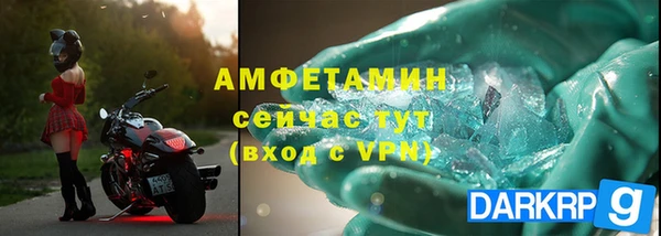 круглые Нея
