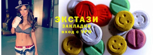 мдпв Нефтекумск