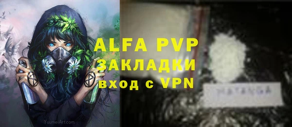 круглые Нея