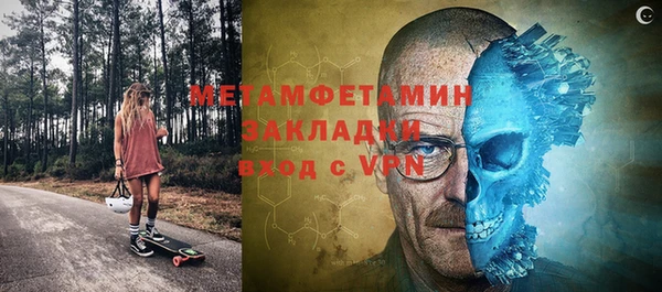 мдпв Нефтекумск