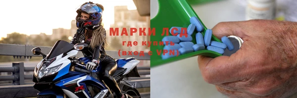 ешки Нефтегорск
