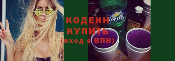 ешки Нефтегорск