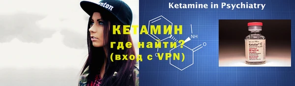 мдпв Нефтекумск