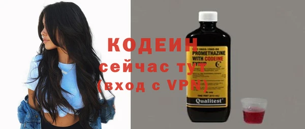 мдпв Нефтекумск