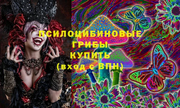 круглые Нея