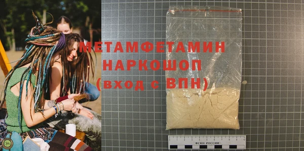 ешки Нефтегорск