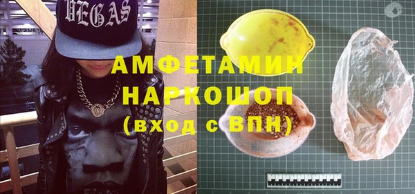 мдпв Нефтекумск