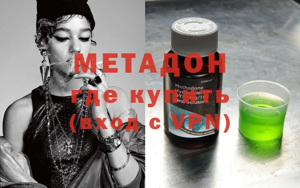 мдпв Нефтекумск
