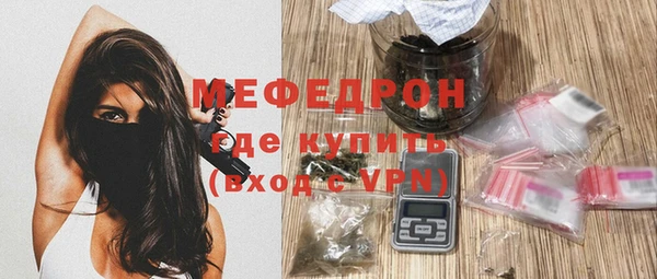 круглые Нея