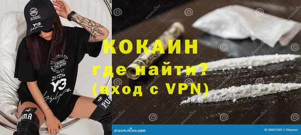 круглые Нея