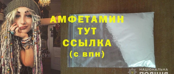 ешки Нефтегорск