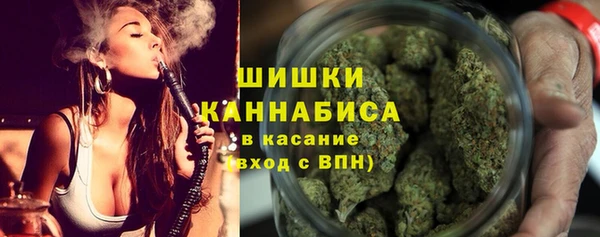 круглые Нея