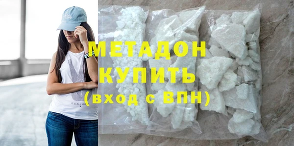 ешки Нефтегорск